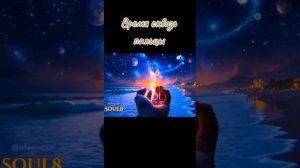 ВРЕМЯ СКВОЗЬ ПАЛЬЦЫ