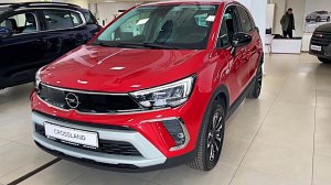 Новый Opel Crossland Elegance 2025 — Элегантность и стиль в каждой детали