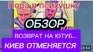 САМВЕЛ АДАМЯН, МНИМЫЙ ЛЮБОВНИК, ЗВЕРИНЕЦ, ВОНЬ В КВАРТИРЕ, МЕТАНИЯ САМВЕЛКИ.. РЕШИЛ СВАЛИТЬ..