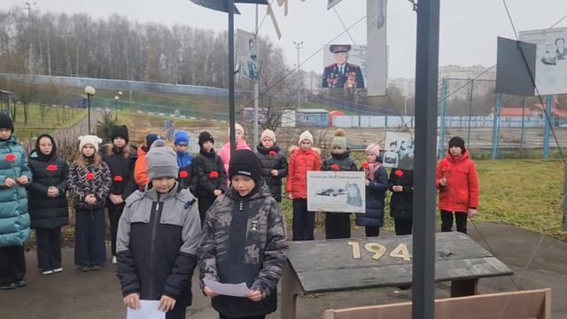 4 Б митинг смотреть онлайн