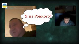 Очередной "ВНА"укрАинец 04.12.25