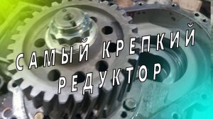 Самый надежный редуктор КАМАЗ. Ремонт редуктора 6520 евро КАМАЗ. Ремзона Наизнанку. Автоджура