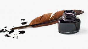 Чернильница.