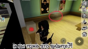 секреты в брукхевен