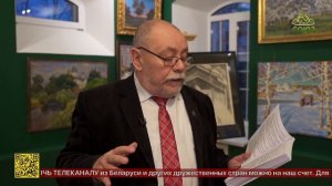 В Угличе подведены итоги Всероссийского конкурса православной духовной поэзии «Свеча Неугасимая»