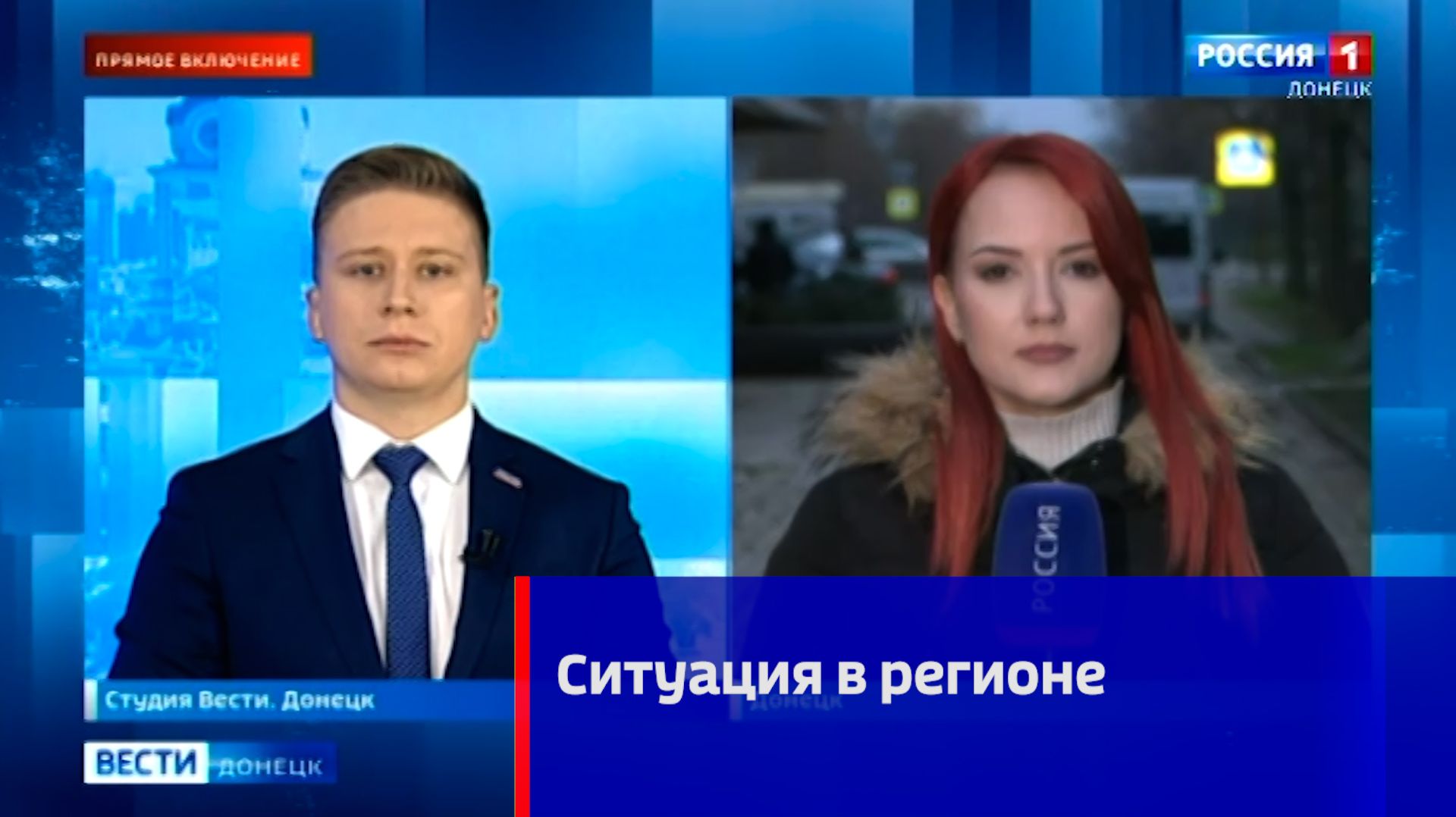 ВСУ продолжают атаковать населённые пункты ДНР