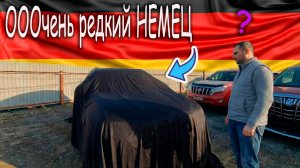 ОООоочеень РЕДКОЕ АВТО - BMW  Электричка!