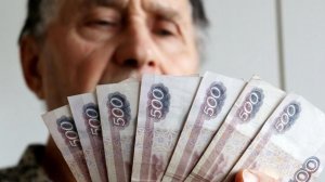 О повышении социальных выплат с февраля 2026 года