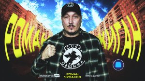 ЖИГАН — РЕСПЕКТ ОТ ПУТИНА: «Я горжусь своим президентом!»  / Metametrica