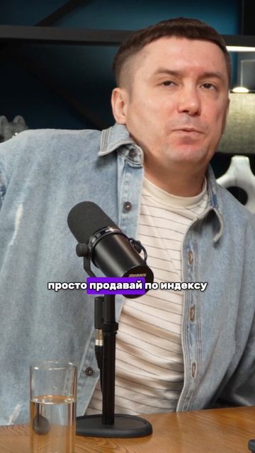 Сколько надо ждать?