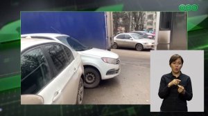 В Уфе возле Дома печати газель протаранила семь машин