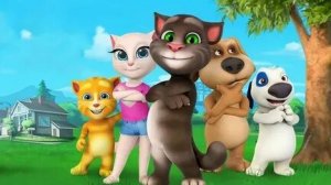 Том и его друзья