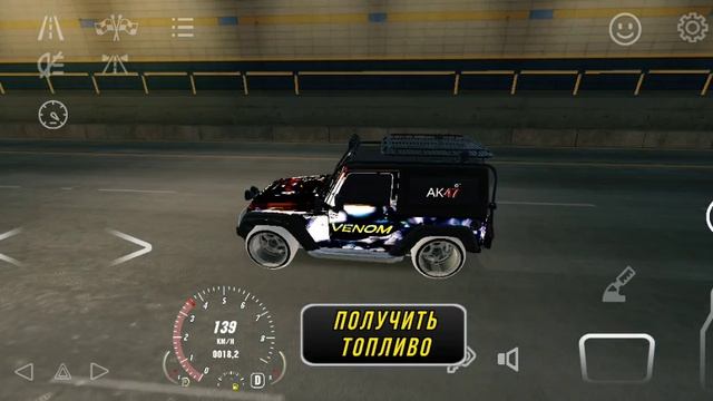 Показал свои тачки в кар паркинге смотреть онлайн