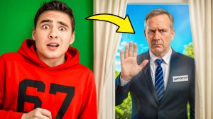 Директор Школы Пришел ко Мне Домой!