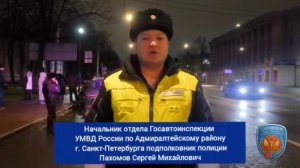 В ДТП в Санкт-Петербурге погибли два жителя Моршанска: 33-летний Александр Кузнецов и девушка Таня.