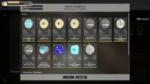 Русская рыбалка 4🎣🎏🦈ВСЕМ ПРИВЕТ И УДАЧНОГО КЛЁВА!!!!!!!!!!!