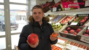 В Томске начался массовый завоз мандаринов