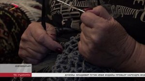 Бархионты æхсæнад "Согрей солдата" æрвиты фронтмæ гуманитарон æххуыс