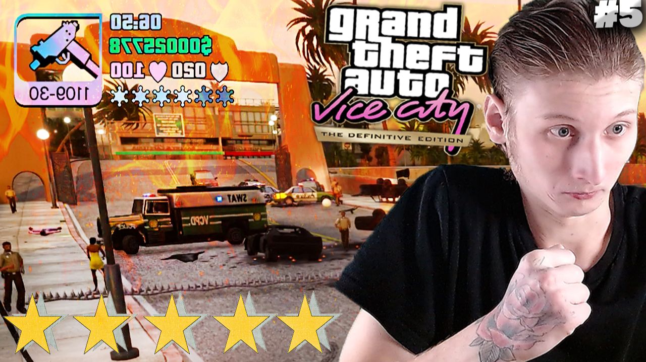 ПОЛНЫЙ АПОКАЛИПСИС ► GTA VICE CITY DEFINITIVE EDITION ► #5 смотреть онлайн