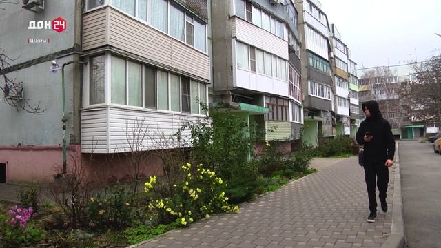 Коммунальные и спортивные объекты Шахт проинспектировал губернаторский контроль