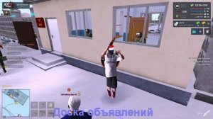 какаяразница1