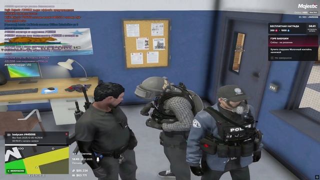 Replay 2025-12-05 14-50-17 (online-video-cutter.com) смотреть онлайн