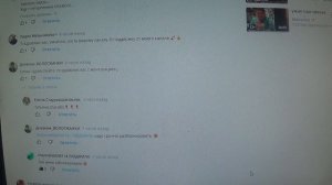 Меня разблокировали : решение вопроса дипломатическим путем