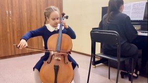 Маркова Варвара, 9лет, А.Бабаджанян «Танец»