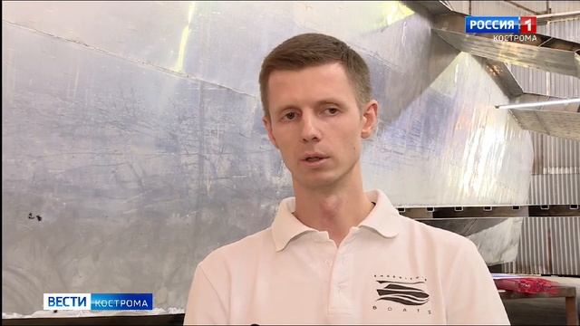 Вести Кострома. Компания Experience Boats