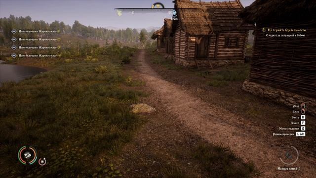 Medieval Dynasty #34 ПОСТРОИЛ ШВЕЙНУЮ ЛАВКУ