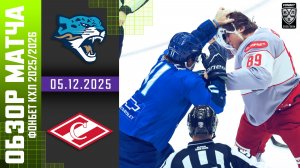 БАРЫС – СПАРТАК | Обзор матча Фонбет КХЛ сезон 2025/2026 | 05.12.2025
