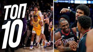 10 лучших моментов дня в НБА🔥 5 Декабря, 2025