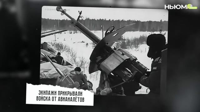 Как работали бронепоезда в годы ВОВ?