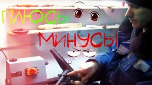 Плюсы,минусы токарного станка ЗУБР
