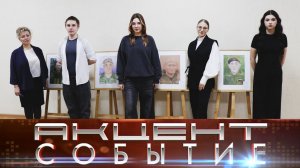 Юные художники Инты присоединились к арт-проекту «Герои нашего времени».