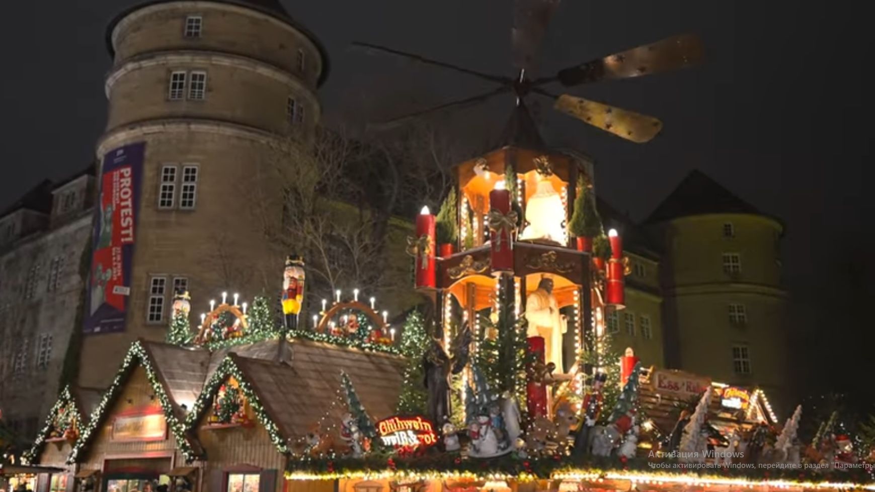 🇩🇪 Ночная прогулка по Рождественскому рынку в Штутгарте в формате 4K HDR (Захватывающий полный тур