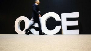 МИД: Запад превратил ОБСЕ в инструмент принуждения