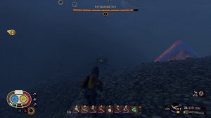 Grounded 24. ПРОЖАРКА