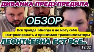 САМВЕЛ АДАМЯН, КОКА РАЗГОВАРИВАЕТ С ПИЛИСОСОМ, ЖАРЕНЫЕ ЯЙЦА АНДРЮХИ, У ДИВАНКИ ПЛОХИЕ НОВОСТИ.