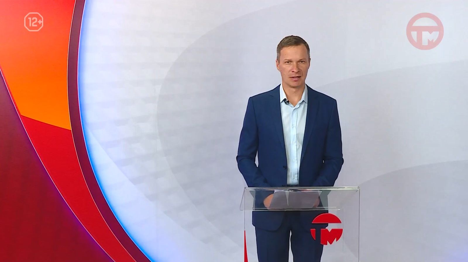 Новости. Итоги Недели 06.12.2025