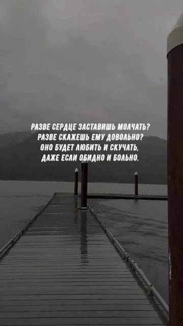 #1033 Цитата дня. Мотивация.