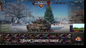 Vulcan  Объект 120 (Таран)  OTAC MT-58