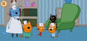 Три Кота Мультфильм Прививка для котят