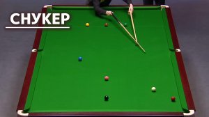 Снукер. | Zhao Xintong vs Zhang Anda. РАБОТА ПО СНОСУ!