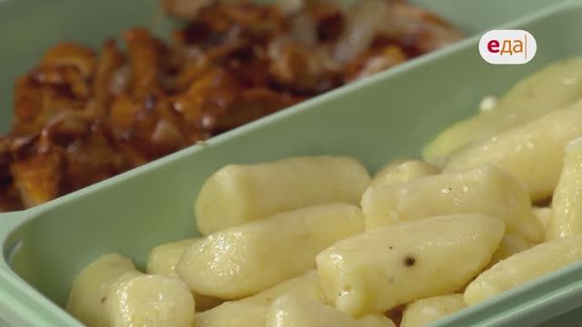 Клёцки и жареные лисички | Ланч-бокс /80