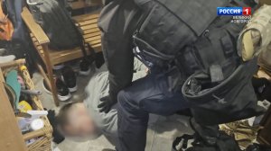 ГТРК СЛАВИЯ Дежурная часть 06.12.25