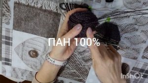 Третий (двойной) старт в триостартах декабря.Вяжу носочки и снежинку.