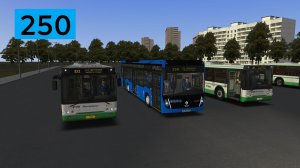 OMSI 2: Автобус №250 Улица Академика Анохина - 5-й микрорайон Тёплого Стана
