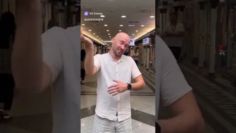 МИР ВИДЕО ДЛЯ ГЛУХИХ 5 ДЕКАБРЯ 2ЧАСТЬ 👍