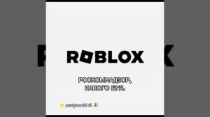 плят, ещё один день и я помру